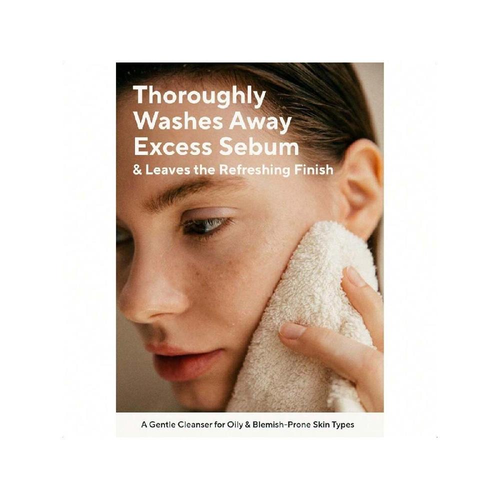 Aromatica Tea Tree Balancing Detergente Schiumogeno 180g Vegano Detergente Doppio Lavaggio Viso Per Pelle Grassa, Verificato EWG