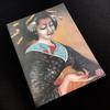 [USED] Art Book "Kainosho Nanon Exhibition - A Talented Artist of Taisho Japanese Painting: Living Passion" The National Museum of Modern Art, Kyoto