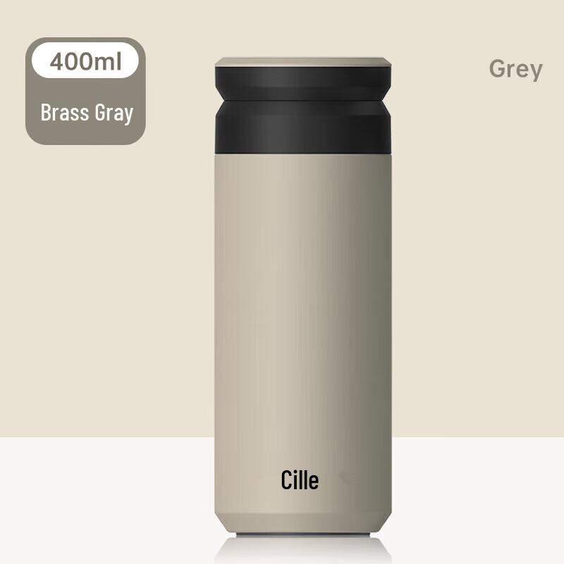 Cille Ceramic Lined Insulated Coffee Cup