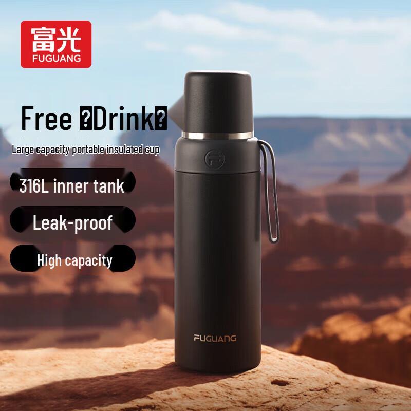 FUGUANG 316L Stainless Steel Insulated Bottle