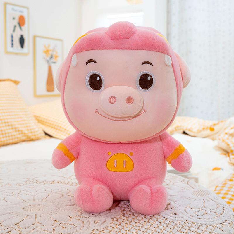 Piggy Hero Gg Bond Plush Toy With Short Pile Cotton For Kids Birthday Gift