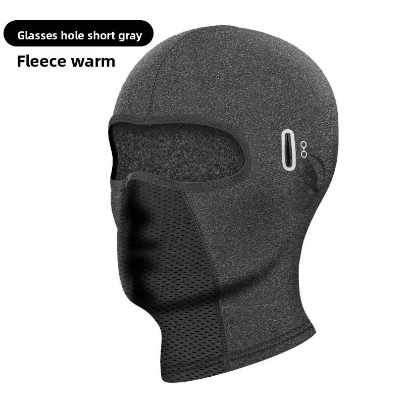 

Thermal Balaclava Ski Mask Windproof Fleece Face Cover for Cold Weather Motorcycle Riding Skiing Snowboarding Outdoor Work