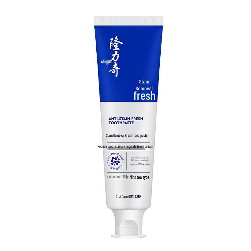 Lonkey Stain Removal Fresh Breath Toothpaste