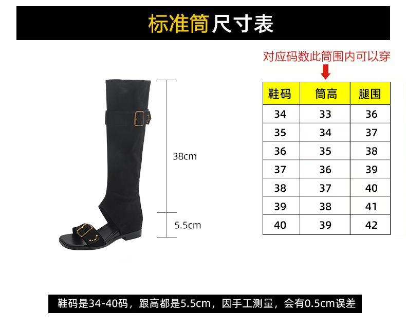 Retro style Maillard boots medium boots women's summer cool boots 2026 new huge good-looking with skirts stacked short boots