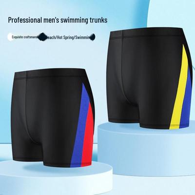 Men's Colorblock Quick-Dry Swim Trunks: Trendy, Comfortable, Breathable & Anti-Embarrassment for Beach Vacations