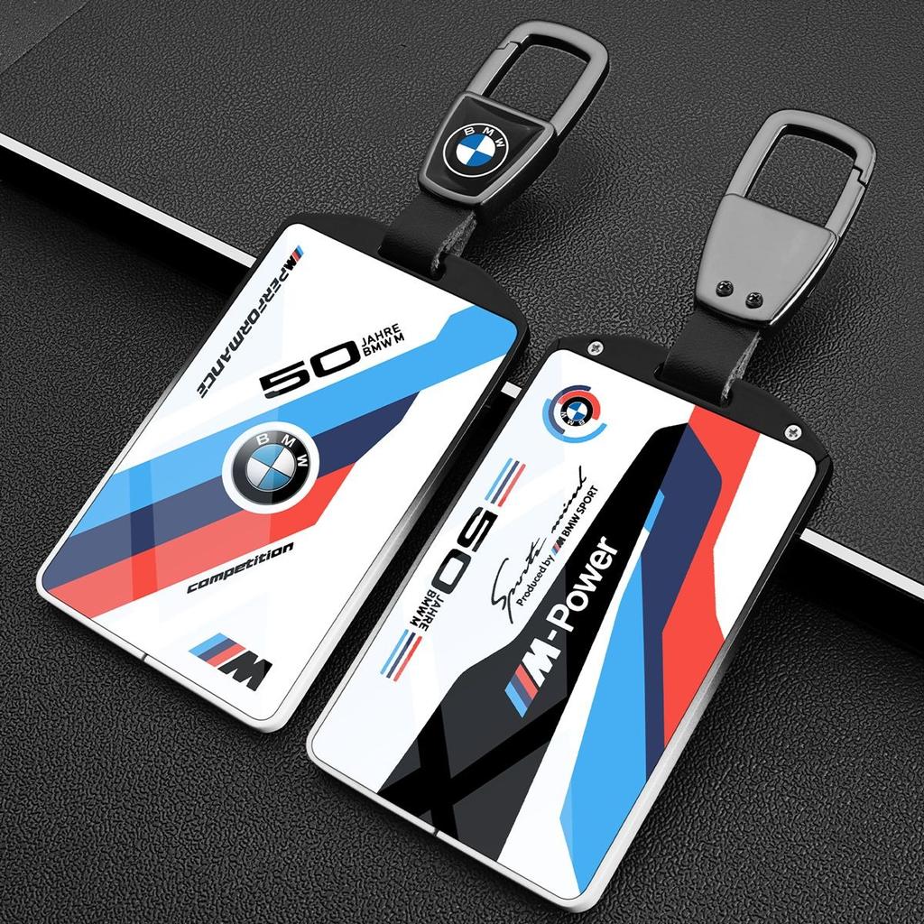 AAAQS1 Car Keychain For BMW Card Key Protection Cover New X1/7 Series 5 4 3 Series X5 Shell X7 Buckle 535li Advanced NFC Five Series