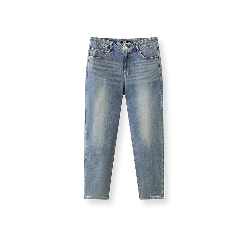 Semir Men's Vintage Distressed Straight-Leg Jeans
