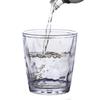 Colorful Translucent 310ml Water Cups Diamond Pattern Tumblers Unbreakable Heat Resistant BPA-Free Stackable