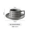 Retro fish ripple coffee cup ceramic art cup and saucer set tableware high value posing good things.