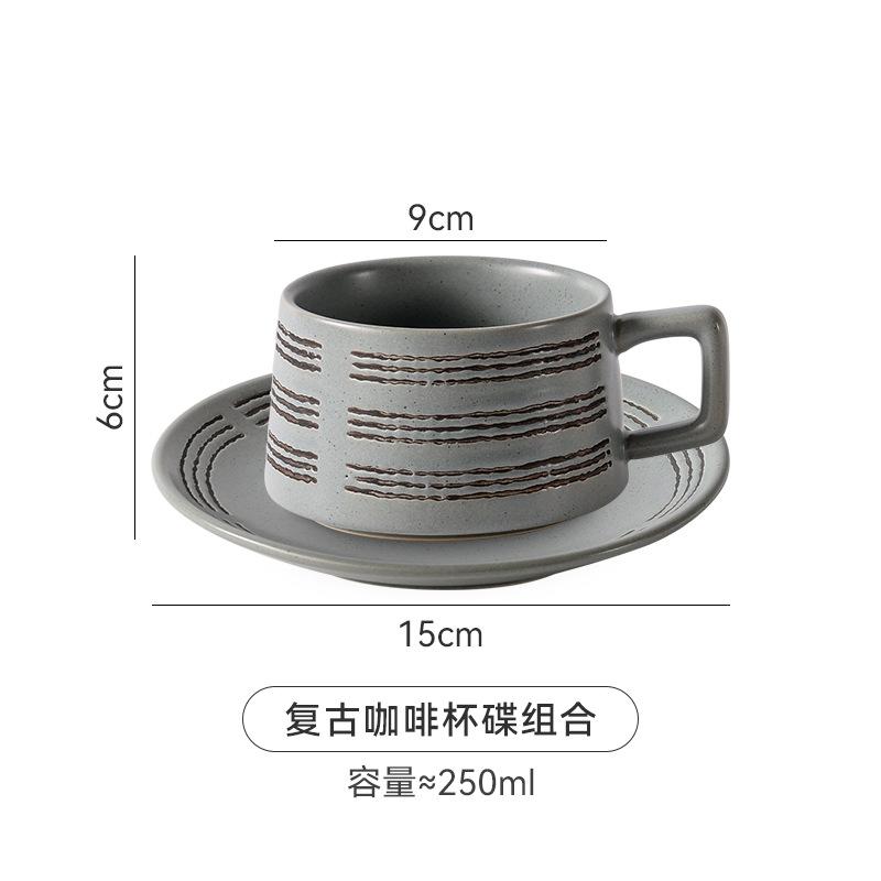 Retro fish ripple coffee cup ceramic art cup and saucer set tableware high value posing good things.