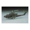Hasegawa 1/72 US Army AH-1S Cobra Chopper US Army Plastic Model E5