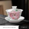 135ml Chinese Hand-painted Peony Gaiwan Elegant White Jade Mud Porcelain Tea Tureen Tea Brewing Cover Bowl Tea Services Gifts
