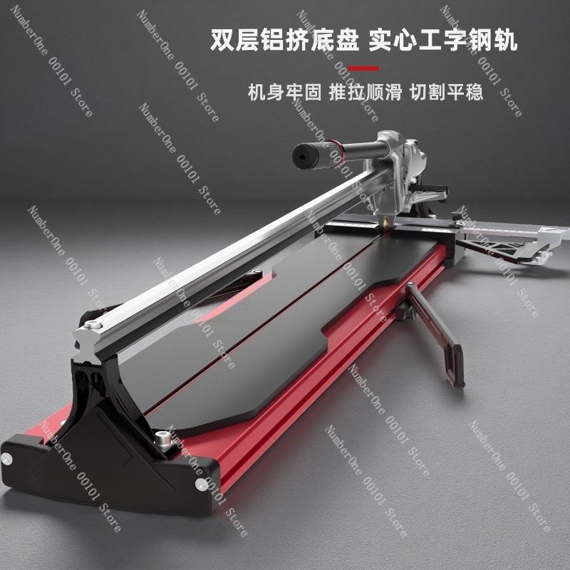 Manual Single-Track Tile Cutter,High-Precision Floor Tile and Wall Tile Push Cutting Tool,Stable Base Design,Suitable