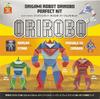 Оригами Робот Orirobo Идеальный Набор