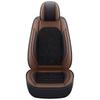 Universal Four-Season Leather & Ice Silk Car Seat Cover Cushion for All Models