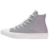 (WMNS) Chuck Taylor All Starware High 'Gradient Glitter' Women's 564910C