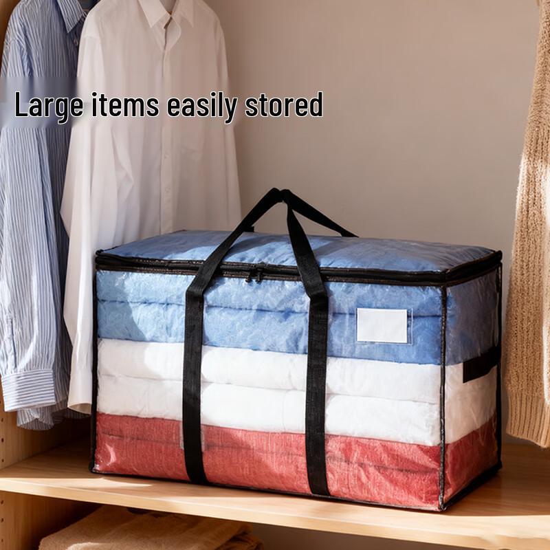 Yilan PE Handheld Storage & Moving Bag