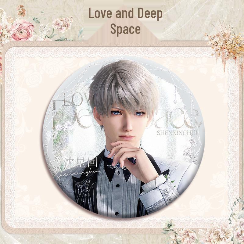 Love & Deepspace Wedding Card Series: Double Flash Badges (197-206), New 75mm x 58mm Tinplate 58mm Silver Glitter Double Flash