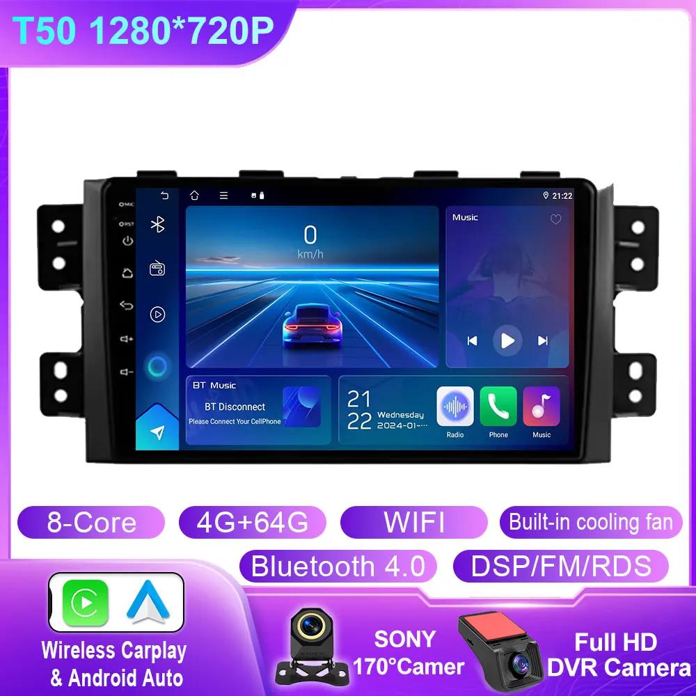 Android 14 Carplay Car Radio For Kia Mohave 2008 - 2016 Borrego 2008- 2011 Navigation GPS Multimedia Player Stereo 4G WIFI DSP