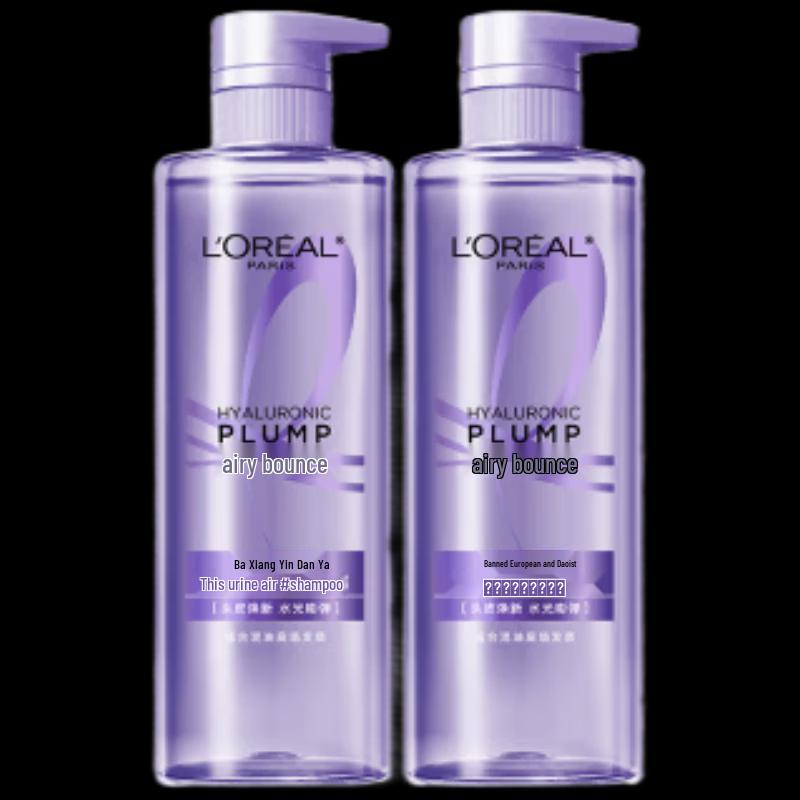 L'Oreal Hyaluronic Acid Shampoo & Conditioner Set