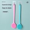 Double-Sided Extra-Long Silicone Bath Brush & Back Scrubber