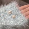 Pearl Stud Earrings Women's Niche Design High-end Sense Versatile Ear Hook Earrings