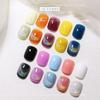 Nail Art Universal Colorful Cat'S Eye Glue Laser Rainbow Glare Spar Rainbow Cat'S Eye Nail Polish Glue