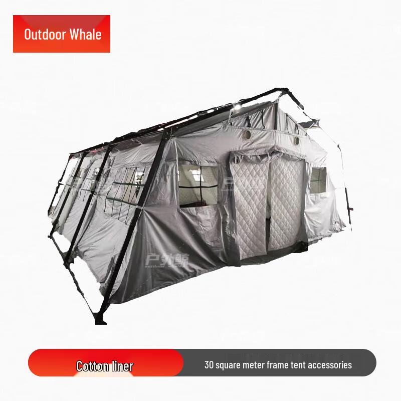 Outdoor Whale Emergency Frame Tent 30㎡
