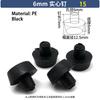 T-Shaped Stopper PVC PE Plastic Stopper Furniture Table Chair Leg Foot Bottom Anti Slip Foot Pad Sealing Cap Transparent Plug