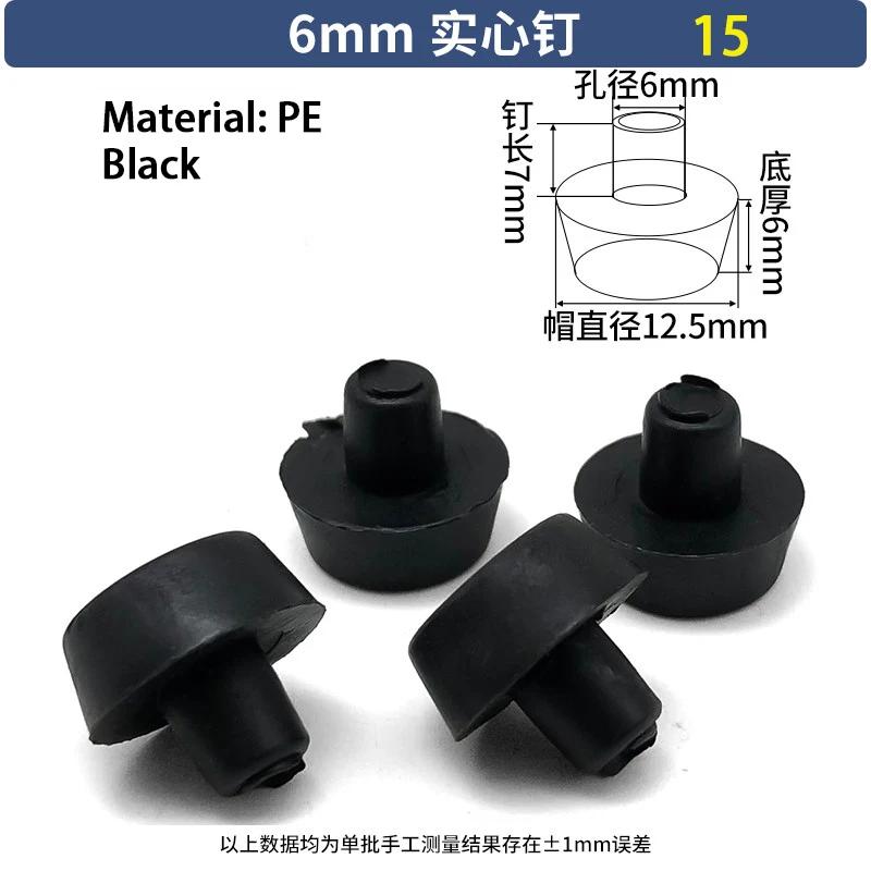 T-Shaped Stopper PVC PE Plastic Stopper Furniture Table Chair Leg Foot Bottom Anti Slip Foot Pad Sealing Cap Transparent Plug