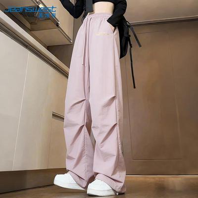 Pantalon décontracté ample taille haute Jeanswest