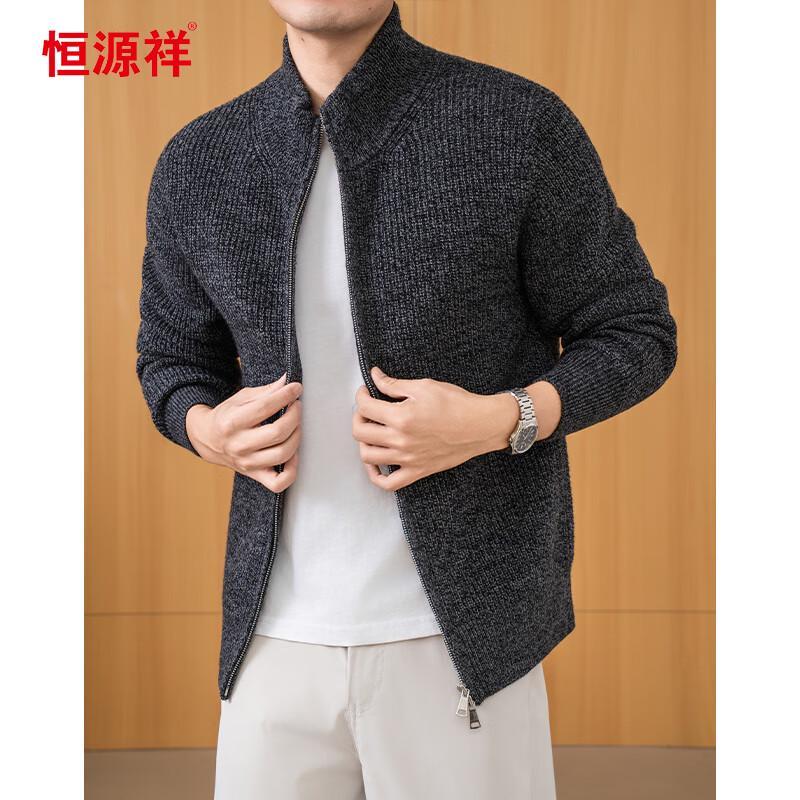 

Hengyuanxiang Men s 100% Wool Thick Zipper Cardigan M