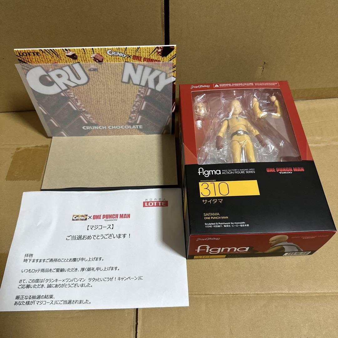

[Б/У] figma 310 One Punch Man Сайтама Фигурка Ворчливый Серьезный Приз