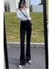 Women's Black Micro-Flare High-Waisted Jeans - 2024 Winter Slimming Elastic Trendy Pants