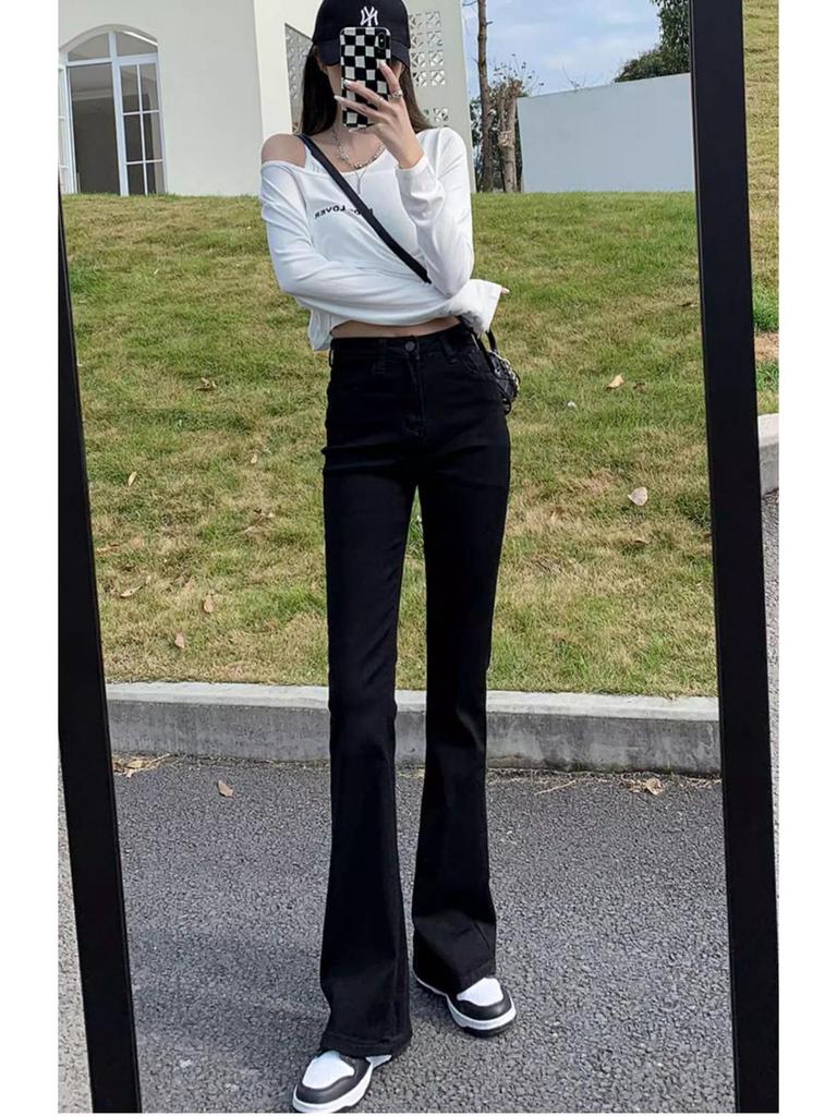 Women's Black Micro-Flare High-Waisted Jeans - 2024 Winter Slimming Elastic Trendy Pants