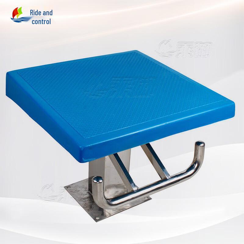 Swimming Pool Competition Starting Block