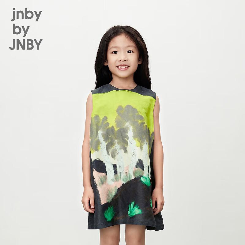 JNBY Girls Linen-Silk Blend Sleeveless A-Line Midi Dress 37