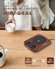 [Stays Hot Until the End] Cup Warmer, Coffee Warmer, Drink Warmer with 9 Temperature Settings, Off Timer, Reservation Function, Insulated Coaster,