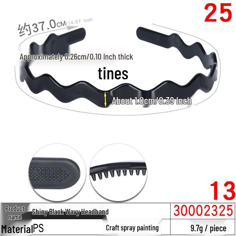 Unisex Invisible Sports Iron Headband - Korean Style Wave Hair Clip.