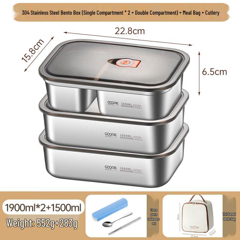 Qiwei Stainless Steel Microwaveable Lunch Box