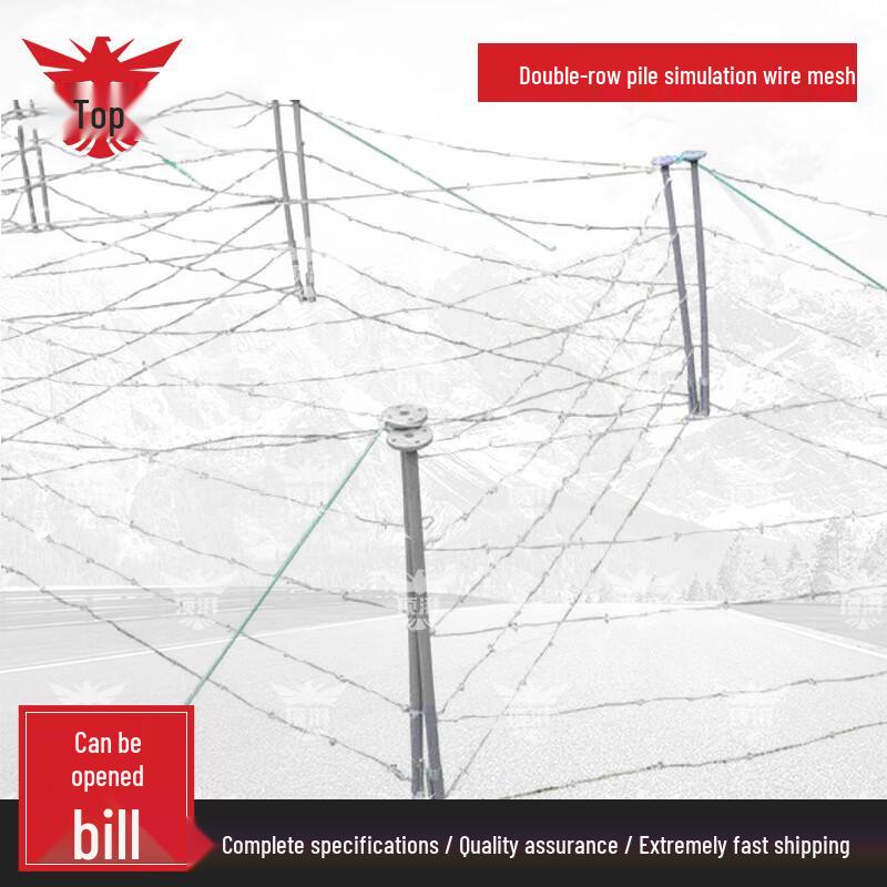Simulation Barbed Wire Activity Obstacle