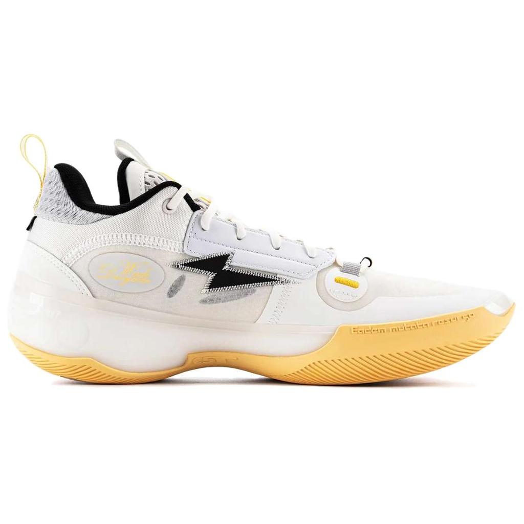 Li Ning WOW 10 Tlumení, Odolné nízké pánské basketbalové boty ABAS083-37