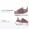 UltraBoost 22 Big Kid Magic Mauve Çocuk Spor Ayakkabıları Pembe Legacy-Mor Turbo GZ3930