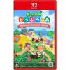 Animal Crossing Horizons Nintendo Switch 2 Edition -