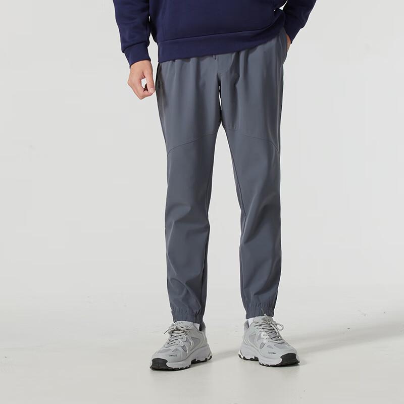Under Armour Men's Woven Training Pants