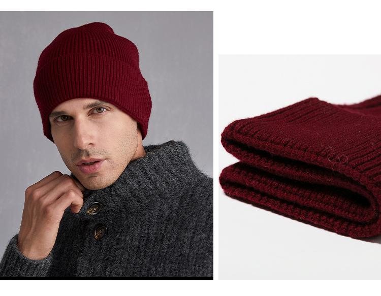 Hengyuanxiang 100% pure wool hat men's autumn and winter knitted hat soft and delicate skin friendly warm hat