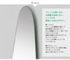 Muramatsu Kagami Store Mirror Wall Hanging Toilet Entrance Korean Design 27 x 39cm Wall Sticker Design Kagami no Katachiu [Rental Mirror]