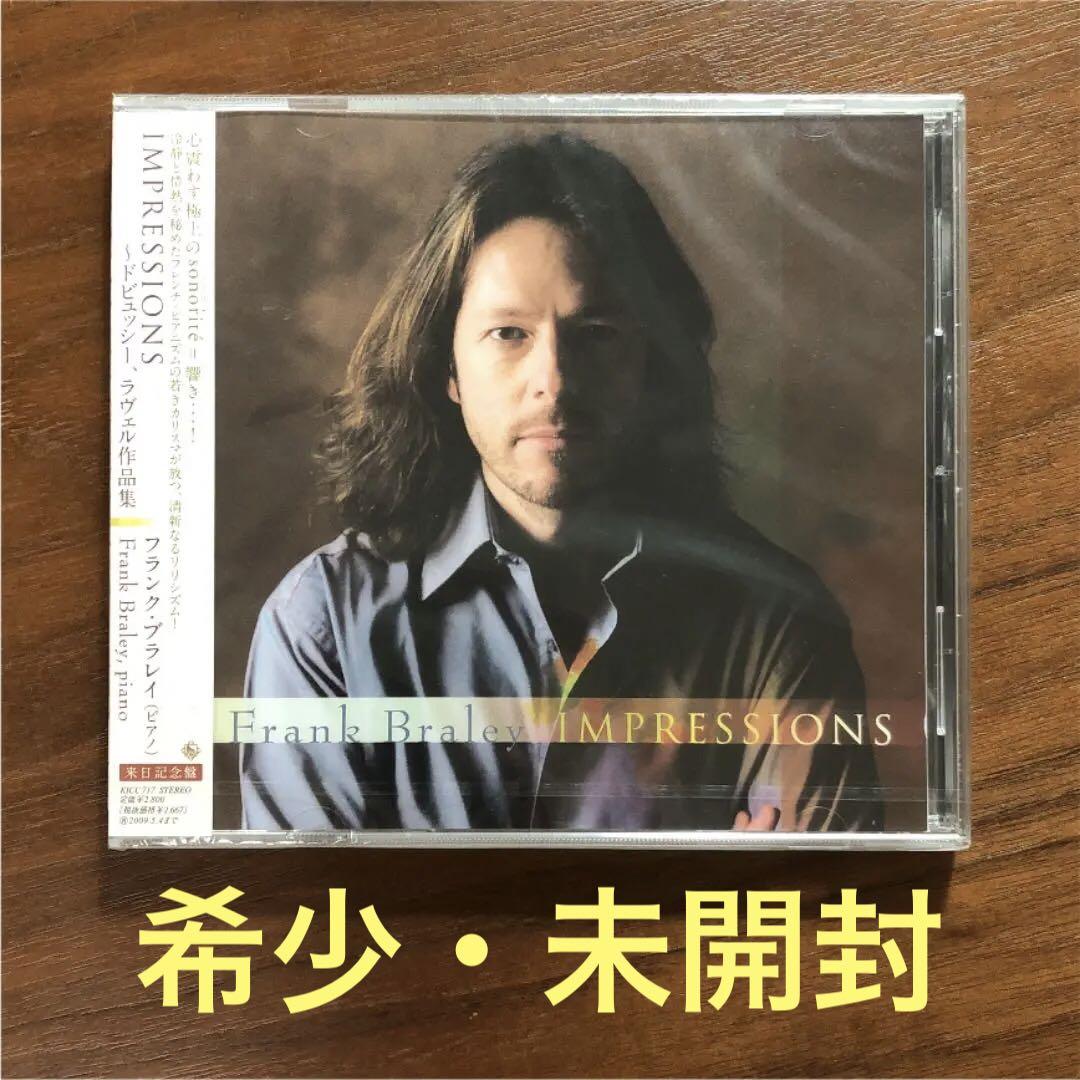 

[USED] IMPRESSIONS - Debussy, Ravel works Braley (P)