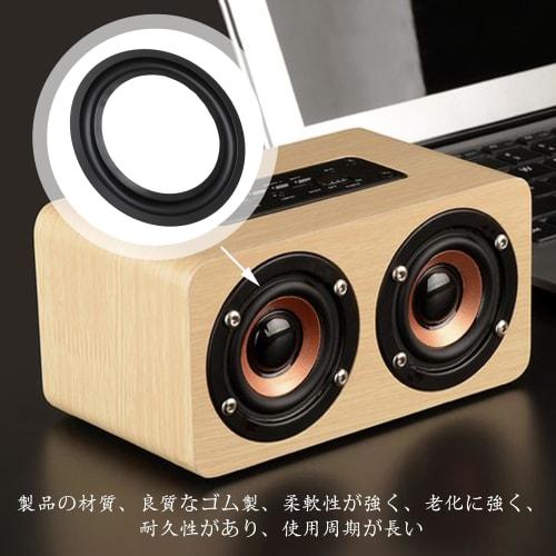 Bstinay 1 Pair Bass Horn Speaker Foam, Speaker Surround Foam Rings, 6.5 Inch Outer Diameter, Black, DIY Repair Parts