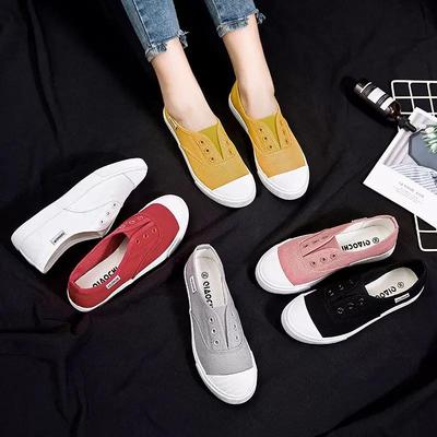 Korean Style Women's Versatile Slip-On Canvas Flats